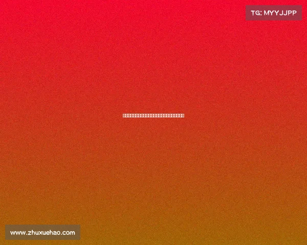 深度剖析全球足球俱乐部顶级赛事战略演变与未来展望